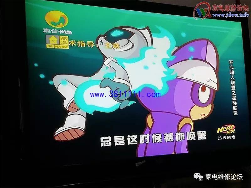 更换AS15-F解决鬼影问题经验分享 