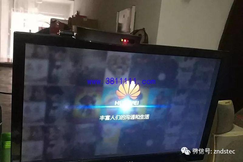 浙江移动or电信4K盒子华为悦盒EC6108V9C不拆机U盘刷机破解安装第三方软件教程！ 