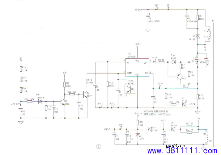 长虹LED32C2000i型机，三无的维修 
