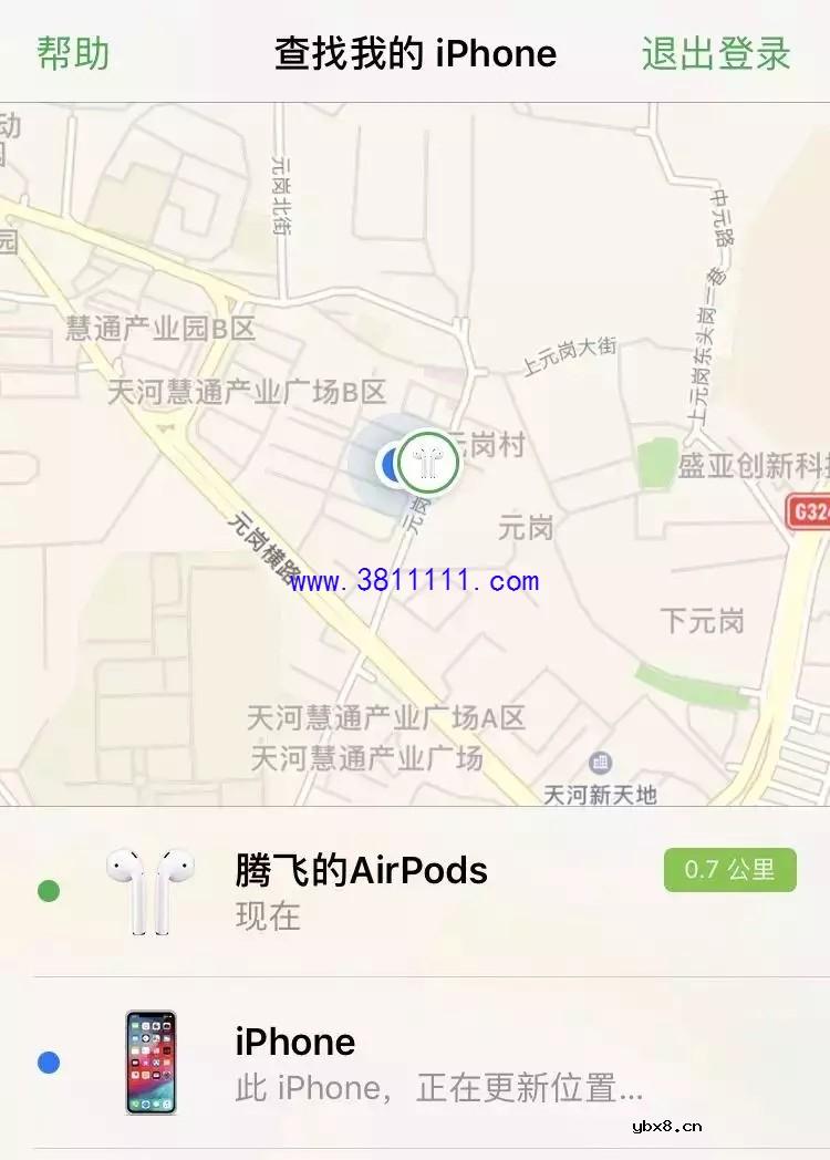 蓝牙的发展，蓝牙取名叫蓝牙？红牙不好听吗？ 