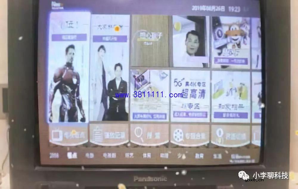 如何将老旧的电视机，改成智能电视，这个方法成本不高效果极好 