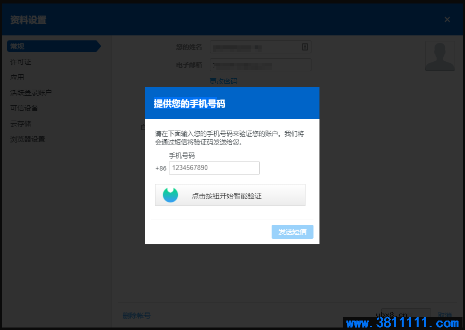 分享一下解决TV远程各种问题的工具方法，你懂得 