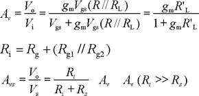 场效应管放大电路2