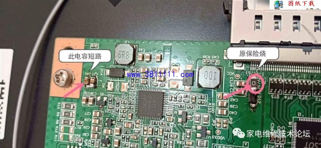 小米液晶电视L49M5-AZ背光亮但没有显示的现象维修 