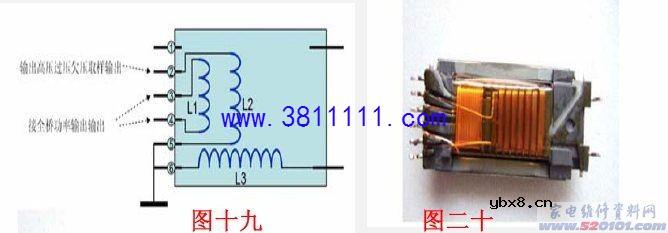 图文分享TCL 32寸三星液晶屏背光灯驱动和保护电路原理与维修 