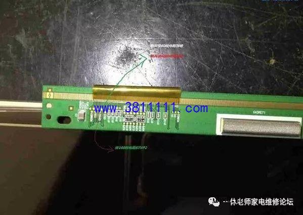 海尔L32B1液晶屏图像重影故障修复过程 