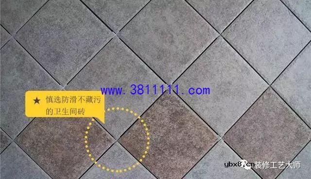 卫生间防水漏水不求人，太聪明了！ 