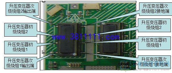 分享最新液晶屏背光板的工作原理及维修 