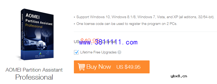 重装系统各种软件用不了？系统迁移能帮你 