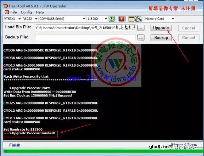 长虹ZLM50机芯(MT5327方案)打印查看方法及厂家升级方法 