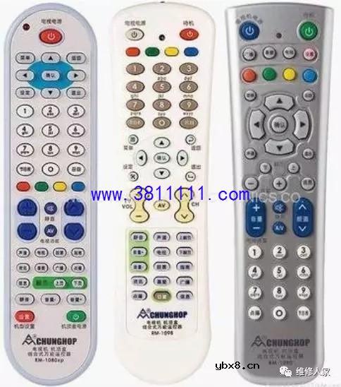 电视机顶盒遥控器遥控不灵维修 
