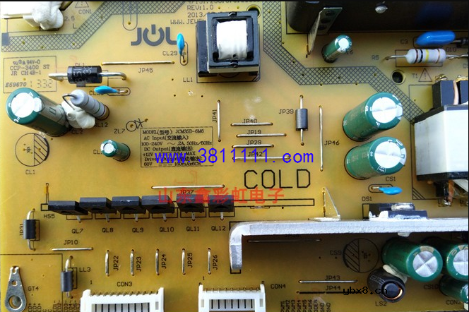 长虹3D48C2000iD液晶彩电电源板HSM35D-6M6故障现象调大亮度或声音时，电视机自动关机 