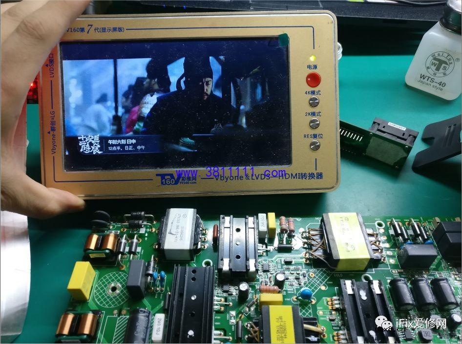 康佳35022344主板(MSD6A638)液晶电视维修一例 