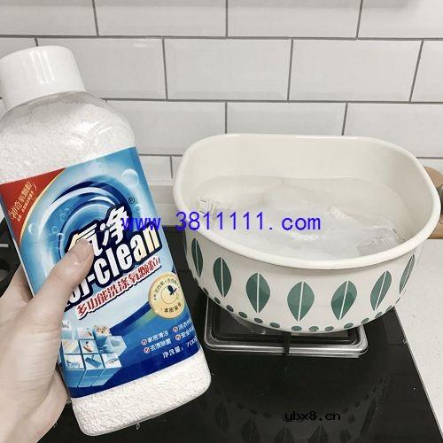 爸爸是居家小达人，邻居总是喜欢来我家参观，瞧新选购的这“嵌入式电磁炉”，美观还方 ... 