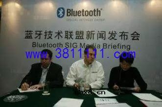 蓝牙的发展，蓝牙取名叫蓝牙？红牙不好听吗？ 