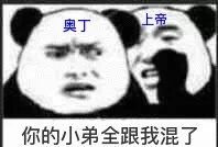 蓝牙的发展，蓝牙取名叫蓝牙？红牙不好听吗？ 