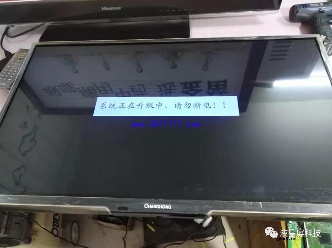 长虹LED32C2000ID开机卡在LOGO状态无法进系统 