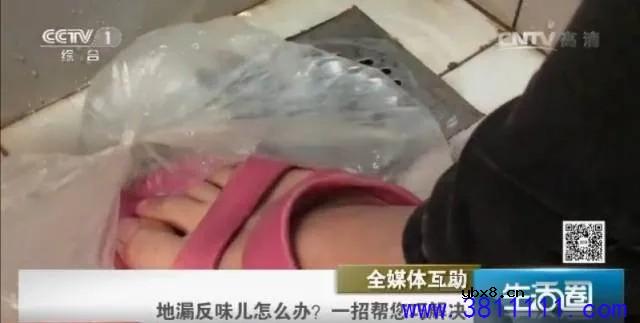 你家地漏反味儿了吗？厨房里的“它”还你清新空气！实用。 