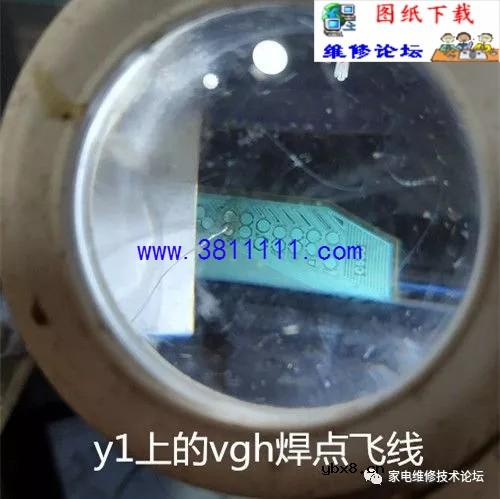 不撕y不断y修复创维55寸4K屏 