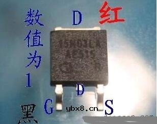 mos管测量方法图解