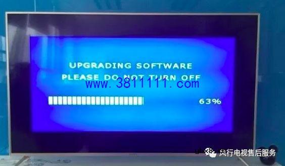 338、638、358、648、9385种风行电视同一刷机教程 