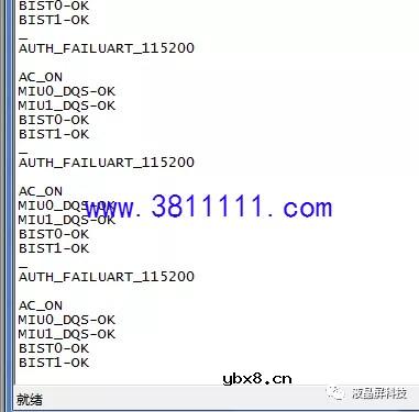 MSD6A828平台换EMMC后写入引导，但无法刷入主程序的解决方案 