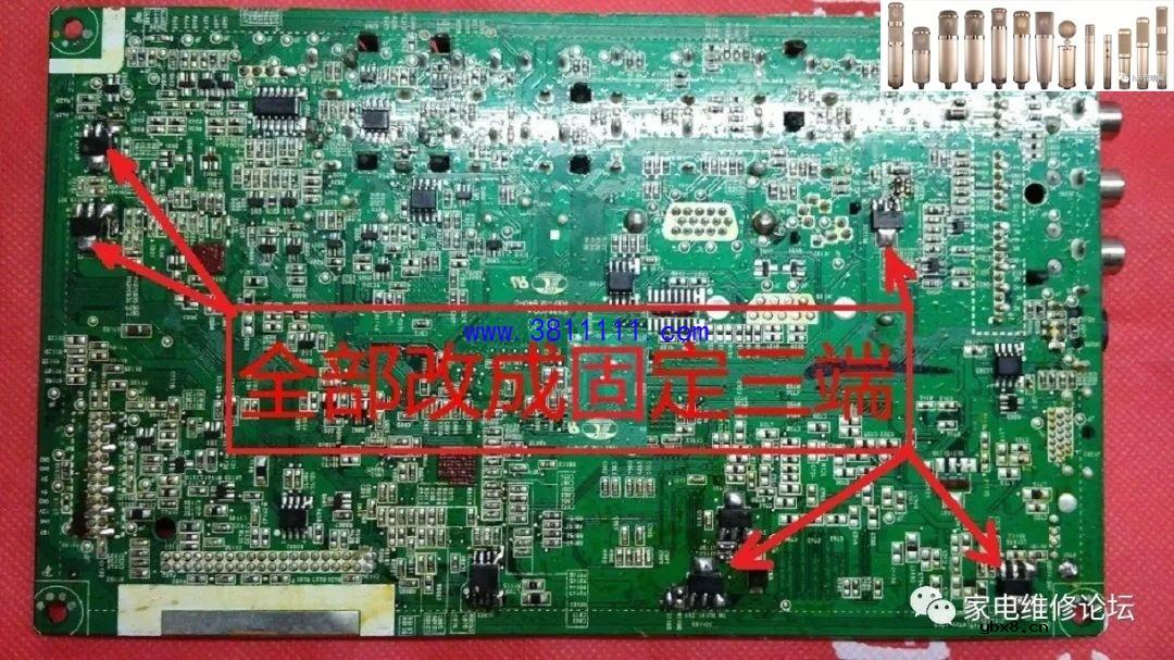 多病的LG液晶电视47LG50FR-TA花屏维修过程 