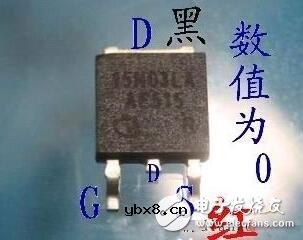 MOS场效应管的工作原理_场效应管测量方法_场效应管与三极管的区别