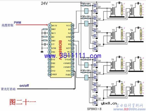 图文分享TCL 32寸三星液晶屏背光灯驱动和保护电路原理与维修 