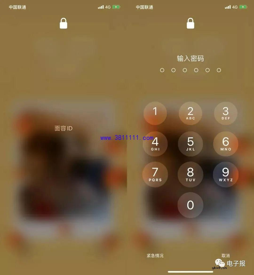 带口罩的时候怎样让iPhone刷脸解锁 