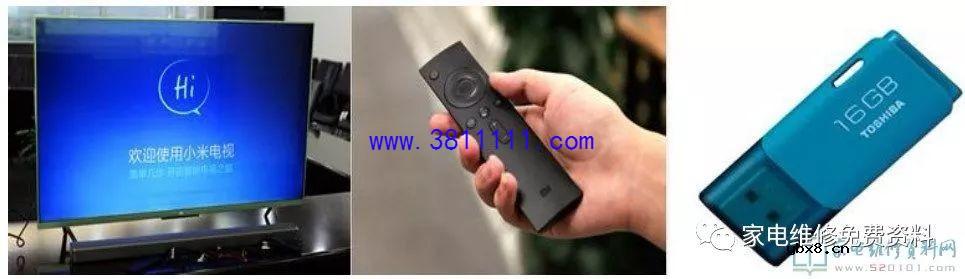 小米系列液晶电视刷机教程（图） 