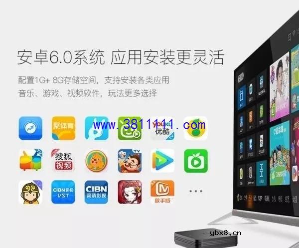 红极一时的电视盒子为何已经越来越不受欢迎？ 