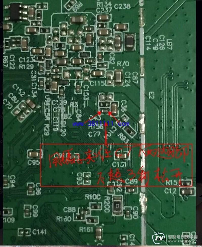 江苏常州移动魔百和 CM201-2（M8273-EMMC）U盘刷机强刷包及刷机教程！ 