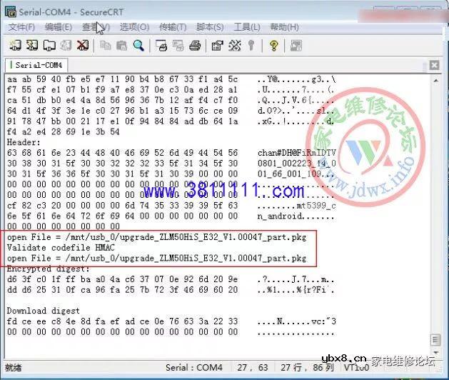 长虹ZLM50机芯(MT5327方案)打印查看方法及厂家升级方法 