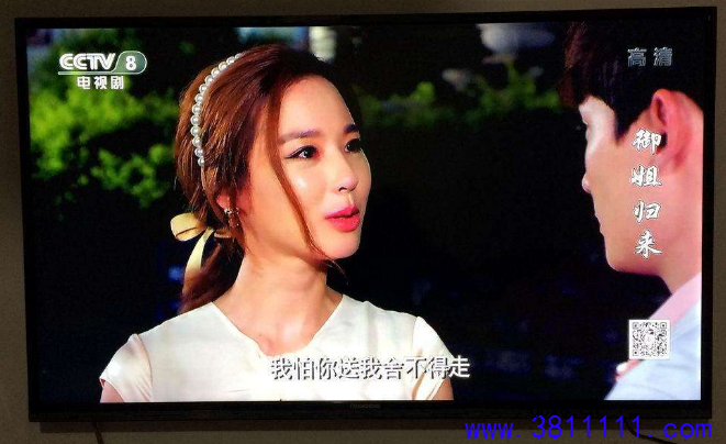 长虹UD49C6000I液晶电视机“无线设置”灰色不可选，无法使用WiFi，但遥控对码正常的维 ... 