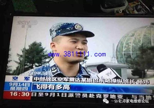 海尔L32B1液晶屏图像重影故障修复过程 