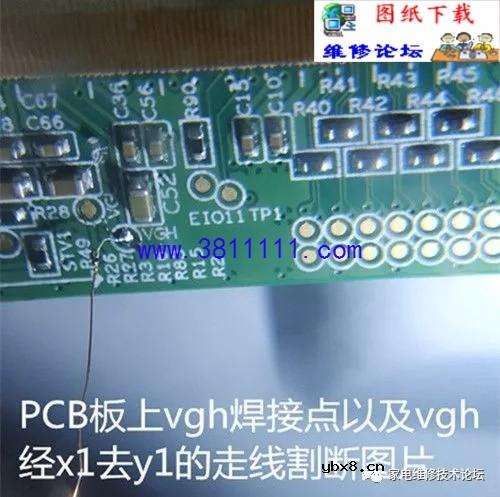 不撕y不断y修复创维55寸4K屏 