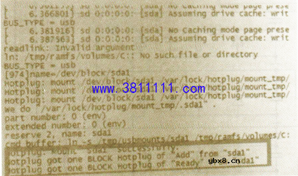 创维酷开32X5液晶彩电(机芯:9R43),二次不开机的维修 