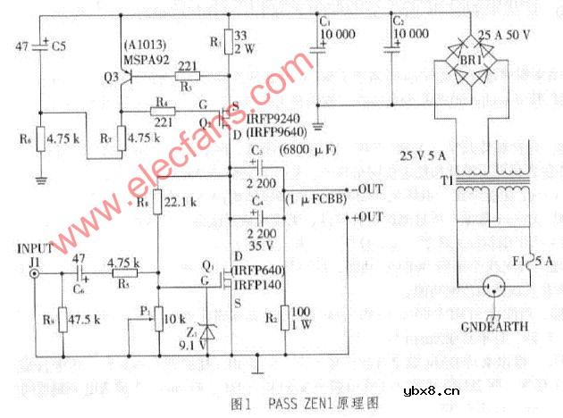 制作家用单端场效应管甲类功放