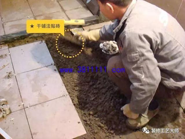 卫生间防水漏水不求人，太聪明了！ 