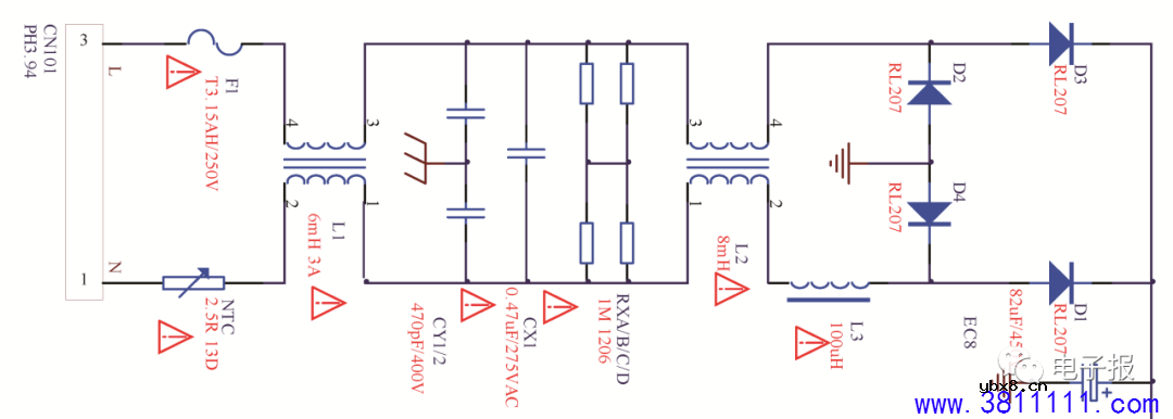 二合一电源OB5269CP+AP3041方案 --原理与维修（一） 