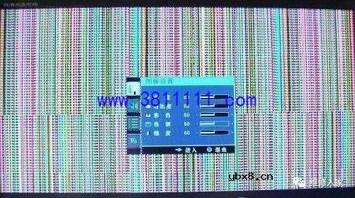 液晶电视维修一原理与故障部位判定 