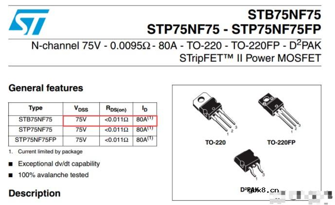 彻底了解MOS管，我们应从两点入手