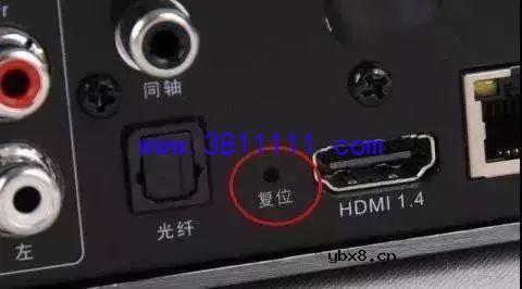 电视盒子卡在开机画面 