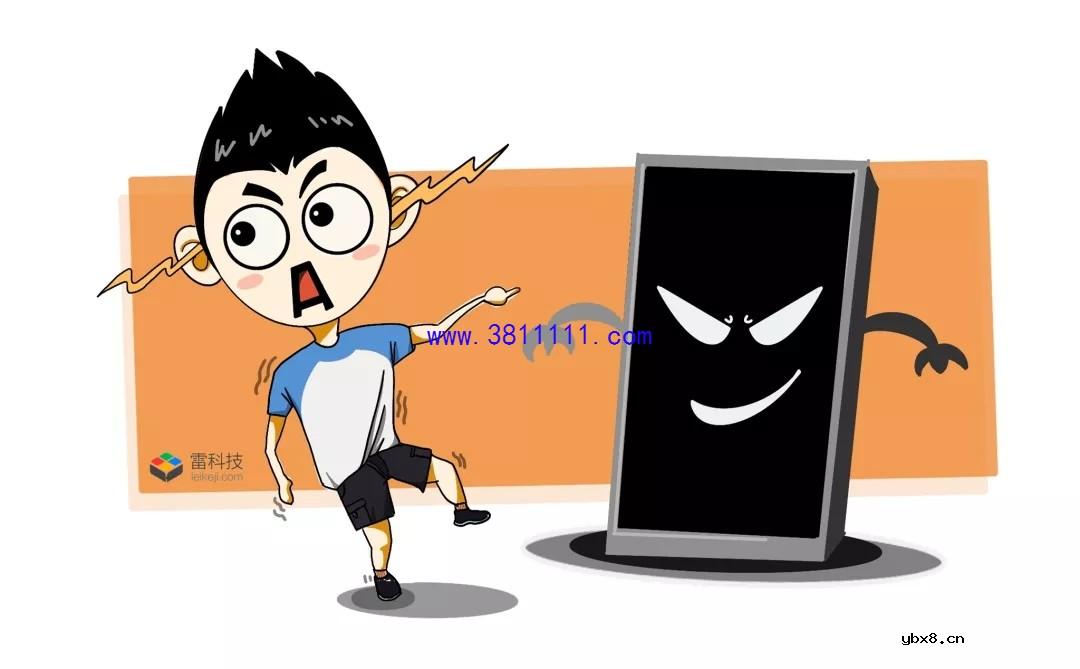 蓝牙的发展，蓝牙取名叫蓝牙？红牙不好听吗？ 