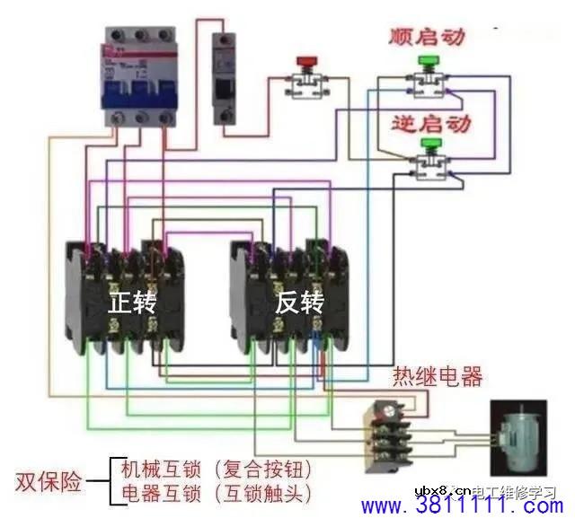 电工识图难？掌握这4种基本控制电路，看电路不再难 