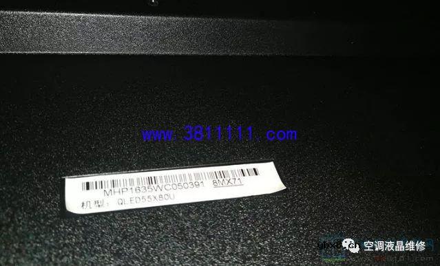 康佳液晶电视通过串号码查询机器参数方法 