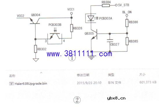 海尔LE43AL88U51型液晶彩电背光不亮且自动待机故障检修 