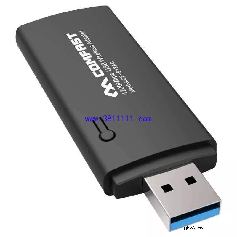 台式机与WiFi无缘？四个方法帮你摆脱网线 