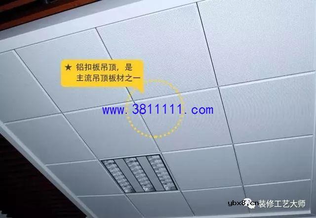 卫生间防水漏水不求人，太聪明了！ 